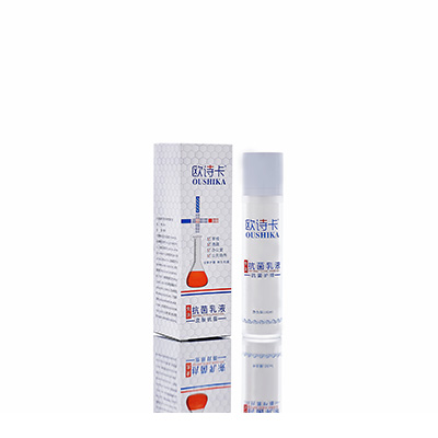 神木多用途抗菌乳液